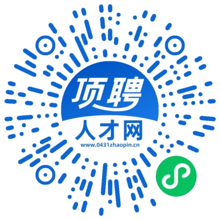 微信小程序
