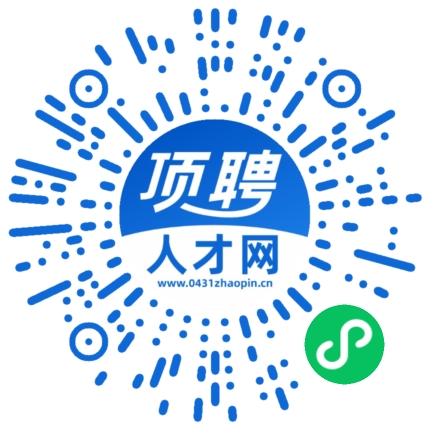 微信小程序