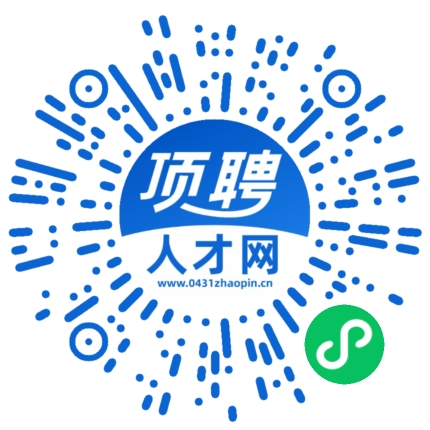 微信小程序