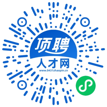 微信小程序