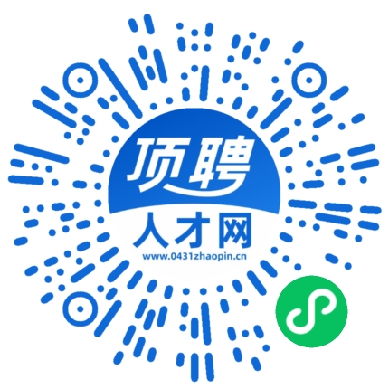 微信小程序
