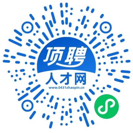 微信小程序
