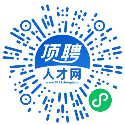 微信小程序