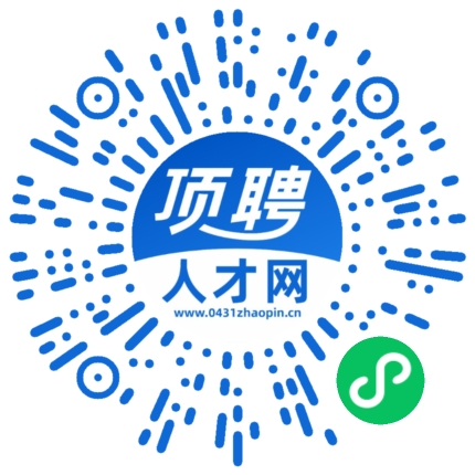 微信小程序