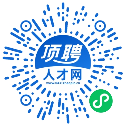 微信小程序
