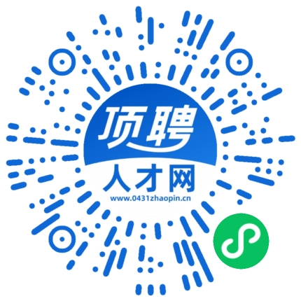 微信小程序