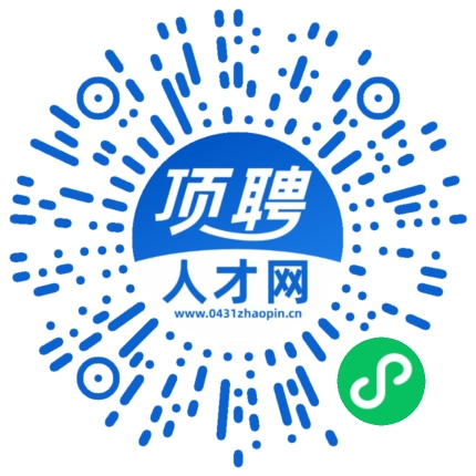 微信小程序