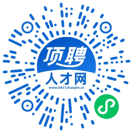 微信小程序