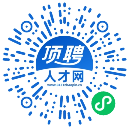 微信小程序