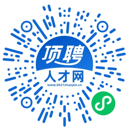 微信小程序