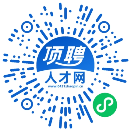 微信小程序
