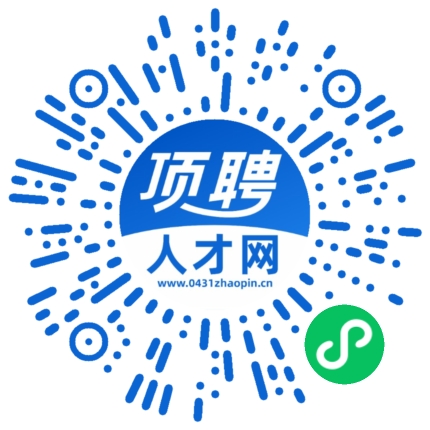 微信小程序