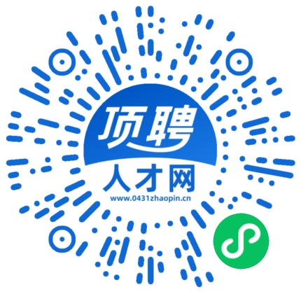 微信小程序