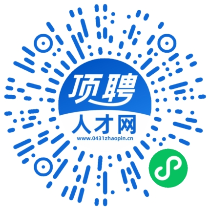 微信小程序