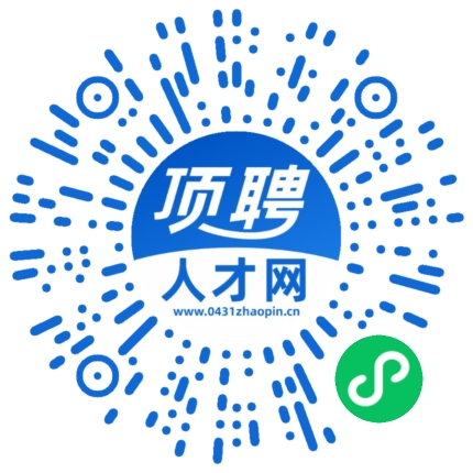 微信小程序