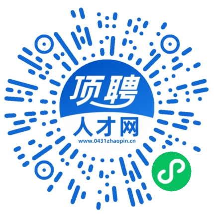 微信小程序