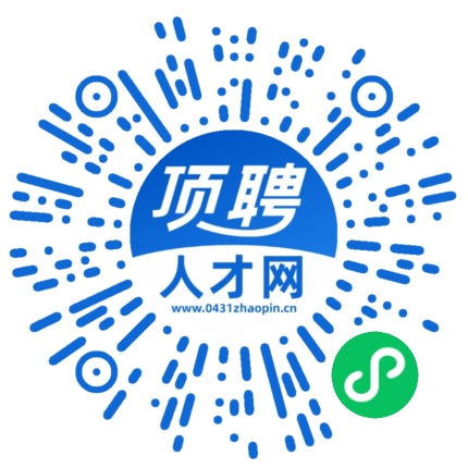 微信小程序