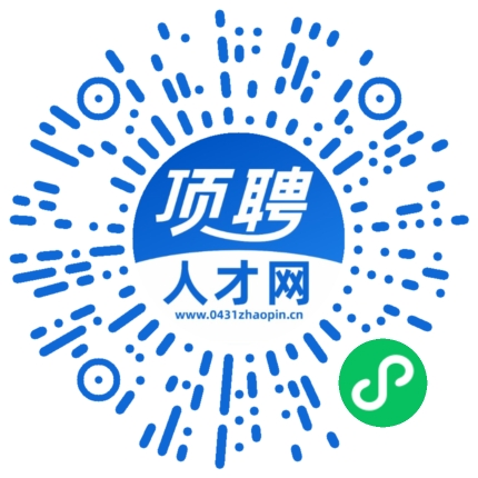 微信小程序