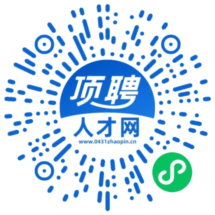 微信小程序