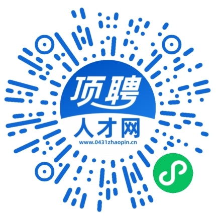 微信小程序