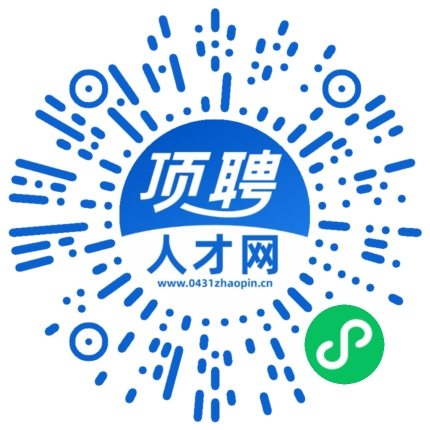 微信小程序