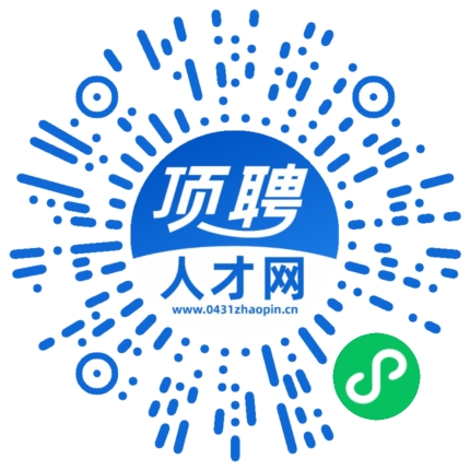 微信小程序
