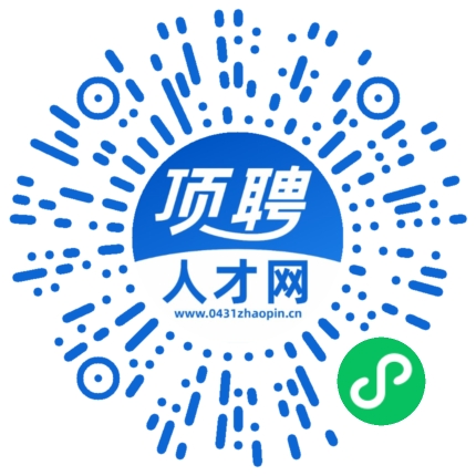 微信小程序