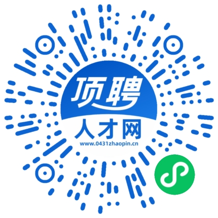 微信小程序