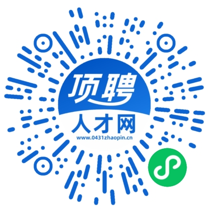 微信小程序
