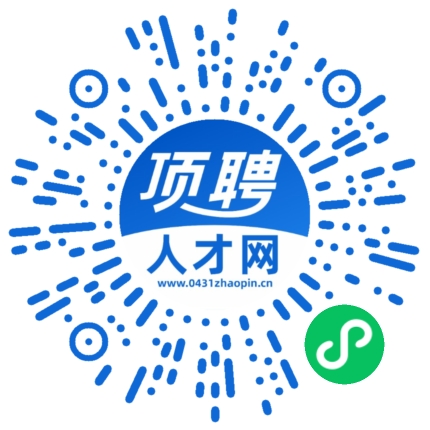 微信小程序