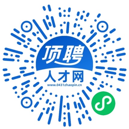 微信小程序