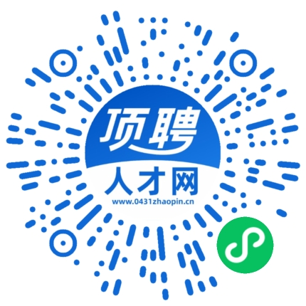 微信小程序