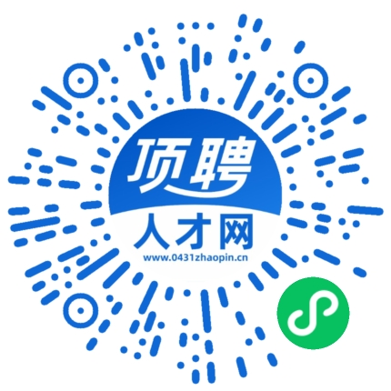 微信小程序
