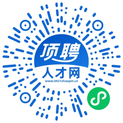 微信小程序