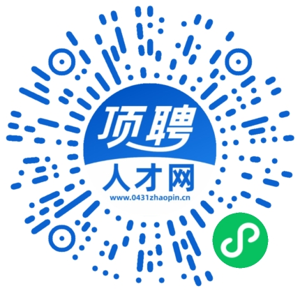 微信小程序