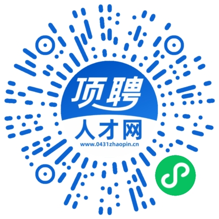 微信小程序