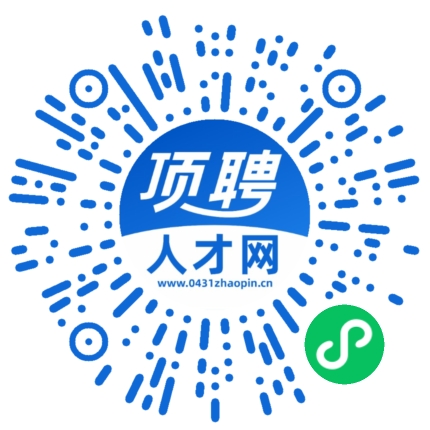 微信小程序
