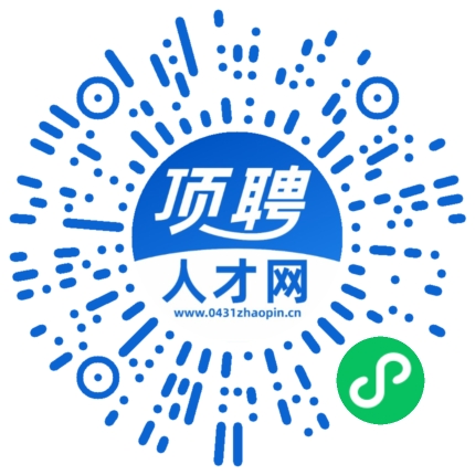 微信小程序