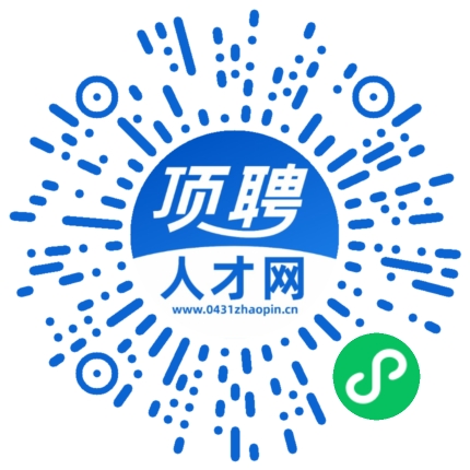 微信小程序