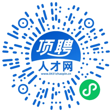 微信小程序