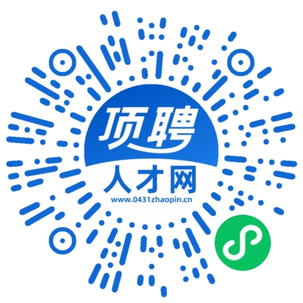 微信小程序