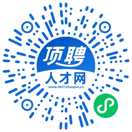 微信小程序