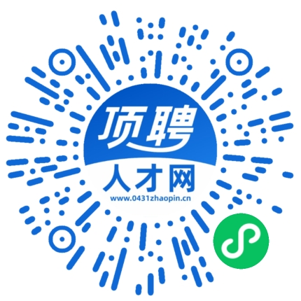 微信小程序