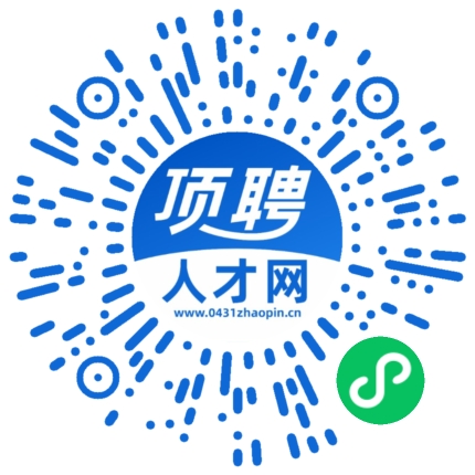 微信小程序