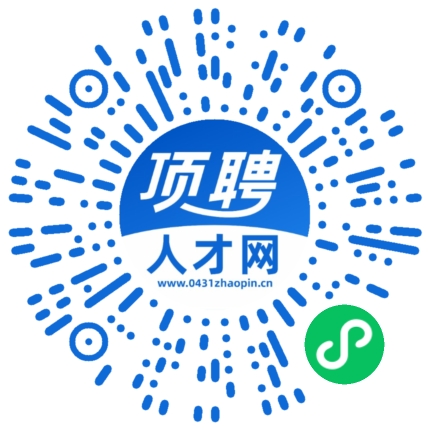 微信小程序