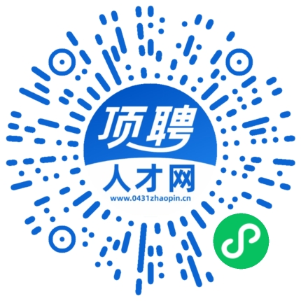 微信小程序