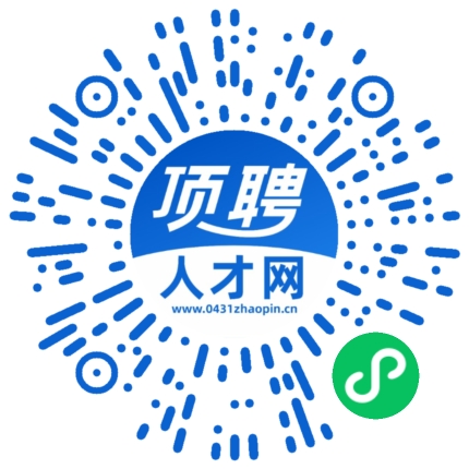 微信小程序