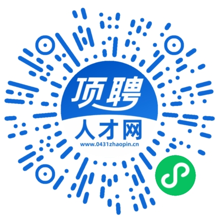 微信小程序