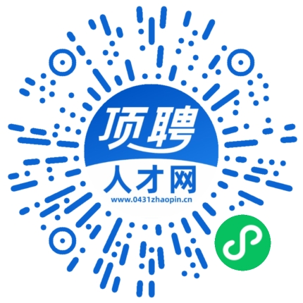 微信小程序