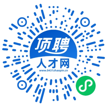 微信小程序